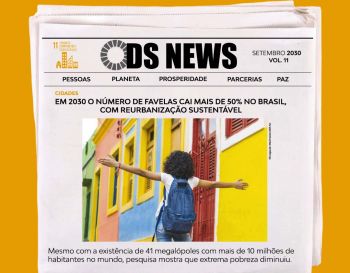 ODS 11 – CIDADES E COMUNIDADES SUSTENTÁVEIS.